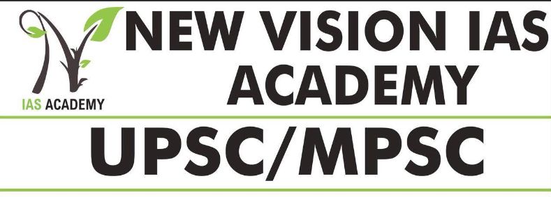 New Vision IAS Academy image 1